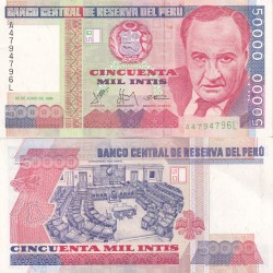 Peru 50 000 Intis segmented foil security thread UNC Note #Q