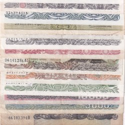 Argentina 18 Different (18 Pcs) Note Set #!7