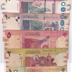 6 Different Denomination Sudan Rare (6 Note Set) #B2