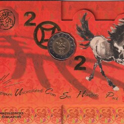 2002 Singapore Uncirculated 7 Coin Set With Beautiful Folder Packaging