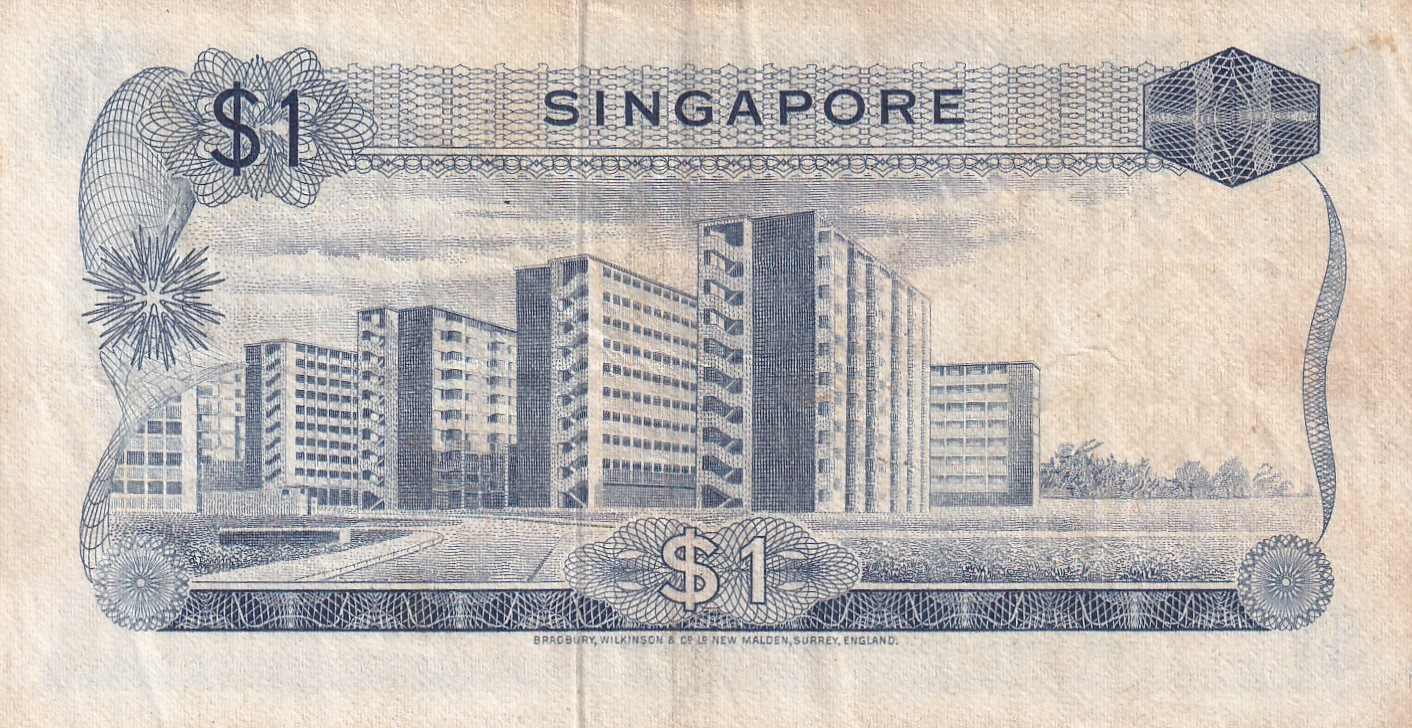 Singapore 1 Dollar Rare Note # B2