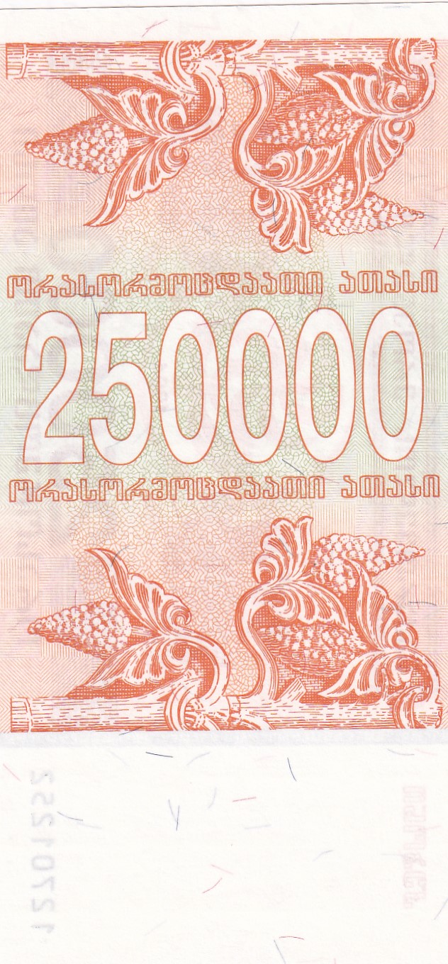 Georgia 250 000 Kuponi Rare Note #Q