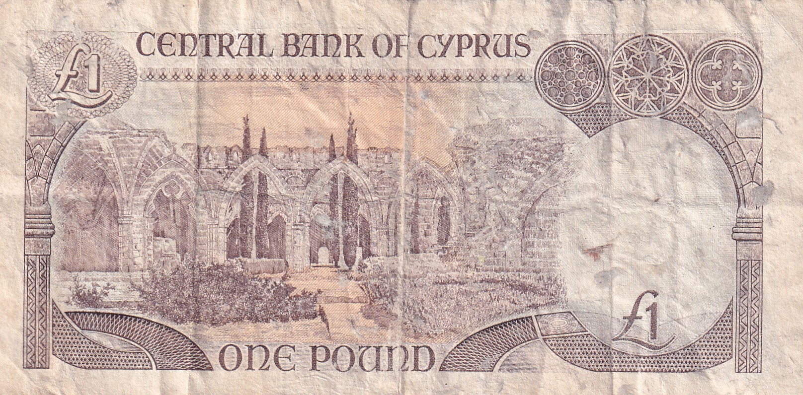 Cyprus 1 Pound Rare Note (Condition As Per Image ) #B2