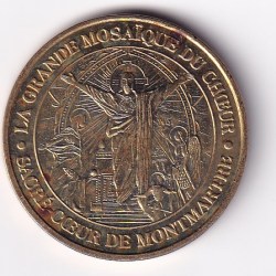 France Monnaie de Paris Tourist Token - Paris Rare Weight (15 g) approx..#K-76