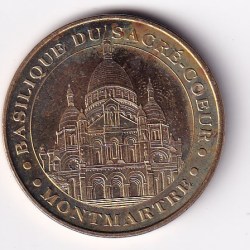 France Monnaie de Paris Tourist Token - Paris Rare Weight (15 g) approx..#K-77