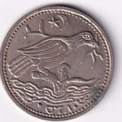 Yassin 7 Burung Bersarang Bulan Bintang ( yaseen 7 birds nest moon stars) Rare (Weight 35g Approx.) Medallion #K-87