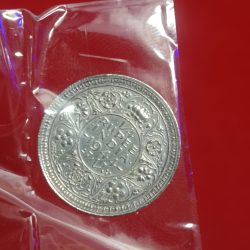George Vi 1/4 Rupee India Silver Coin Year 1944 Bombay Mint British of India