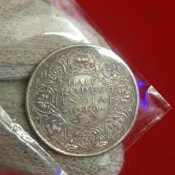 George Vi King Emperor Half Rupee Silver Coin 1940 Year Calcutta Mint British of India