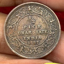 Indian Local and Princely states › Dhar, ½ Pice 1887- Victoria [Anand Rao Pawar III] Rare Coin #C-54