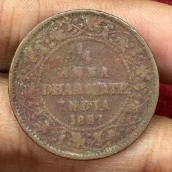 Indian Local and Princely states › Dhar, ¼ Anna 1887 - Victoria [Anand Rao Pawar III] Rare Coin #C-56