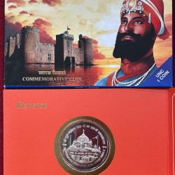150TH Prakash Utsav of Shri GURU Gobind Singh JI 2016 Mumbai Mint Rare ( UNC Set)