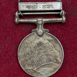 Indian Army Service (Sainya Seva Mandal) Marusthal Medal (37 gms approx) Commemorative Medal #K-7
