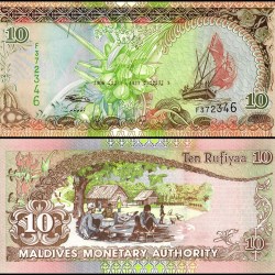 Maldives 10 Rufiyaa World Banknote 2006 P19c UNC Unique and Rare