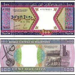 Mauritania 100 Ouguiya World Banknote 1974 to 2002 P4 UNC Unique and Rare