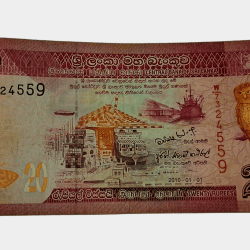 Srilanka 20 Rupees Featuring a drawing of the Port of Colombo Bank Note in Collectable Grade.
