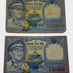 Nepal 1 Rupee King Birendra BIR Bikram Shah Set of 2 Different Signatures Bank Notes are in Collectable Grades.