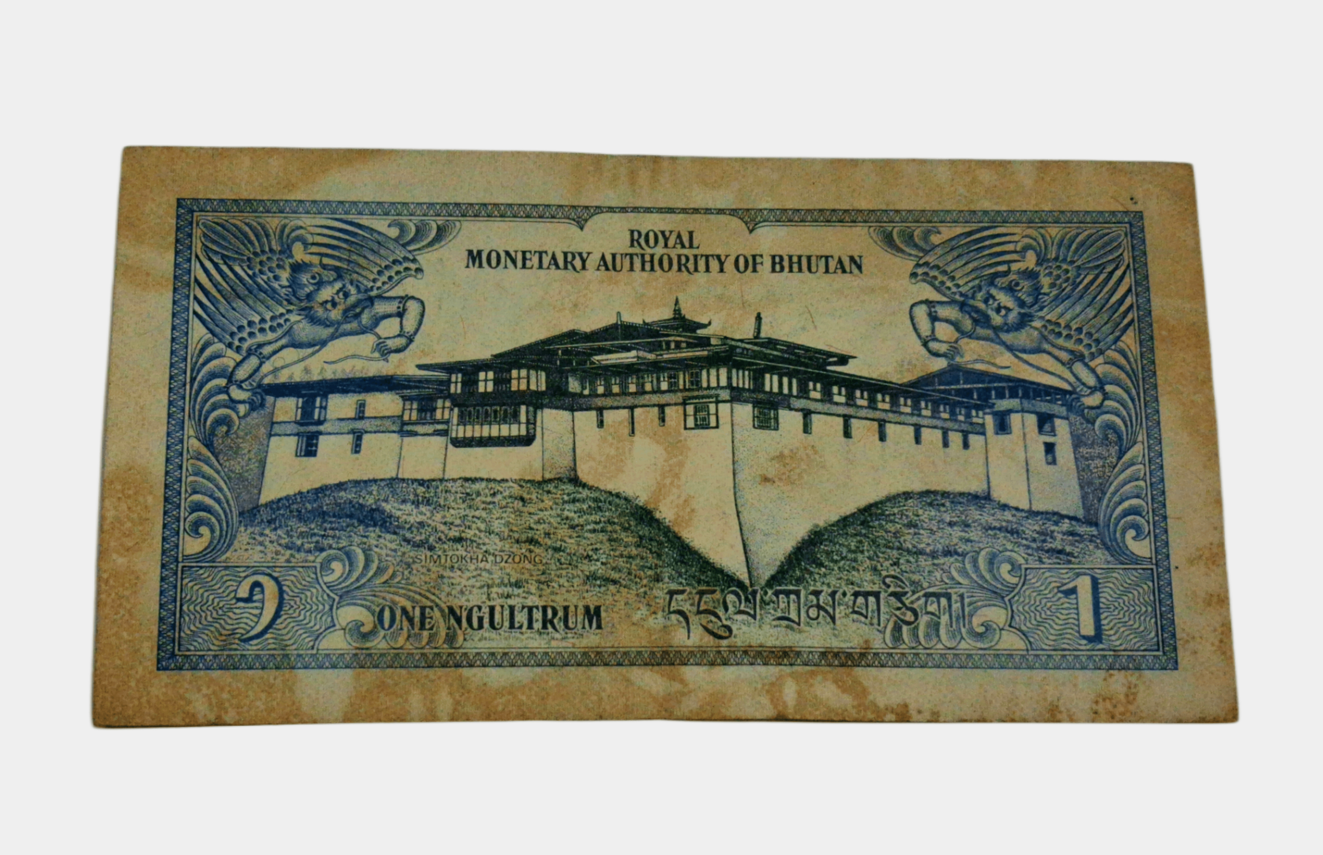 Bhutan 1 Ngultrum Year 1986 Issued by Royal Monetary Authority Bank Note in Collectable Grade.