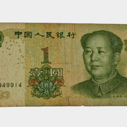 Republic of China 1 Yuan Year 1999 Portrait of MAO Zedong Bank Note in Collectable Grade.