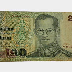Thailand 20 Baht Portrait of King Bhumibol Adulyadej [Rama IX] Bank Note in Collectable Grade.