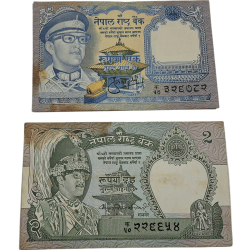 Nepal 1 Rupee King Birendra BIR Bikram Shah & 2 Rupees King Birendra BIR Bikram Shah (Crowned) Leopard 🐆 Back Bank Notes Set 2 Notes are in High Collectable Grades.
