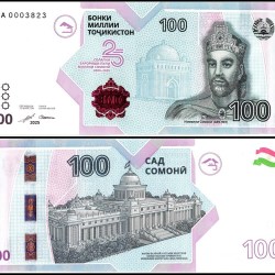 Tajikistan 100 Somoni World Banknote 2025 P29 UNC Commemorative 25th Anniversary of the National Currency Unique and Rare