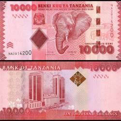Tanzania 10000 Shillings World Banknote 2020 ND P44c UNC Unique and Rare