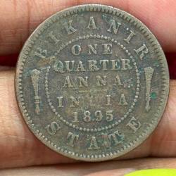 Indian Local and Princely states › Bikanir, ¼ Anna 1895 - Victoria Rare Coin #C-51