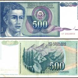 Yugoslavia 500 Dinara Banknote 1990 P106 Used Unique and Rare