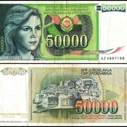Yugoslavia 50000 Dinara Banknote 1988 P96 Used Unique and Rare