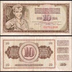 Yugoslavia 10 Dinara World Banknote 1968 P82 Used Unique and Rare Collectible Condition