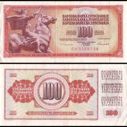 Yugoslavia 100 Dinara World Banknote 1978 to 1986 P90 Used Unique and Rare Collectible Condition
