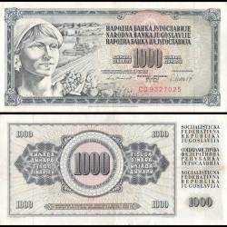 Yugoslavia 1000 Dinara World Banknote 1978 to 1981 P92 Used Unique and Rare