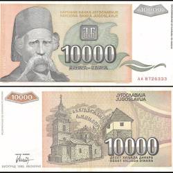 Yugoslavia 10000 Dinara World Banknote 1993 P129 Used Unique and Rare