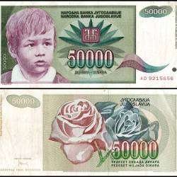 Yugoslavia 50000 Dinara World Banknote 1992 P117 Used Unique and Rare