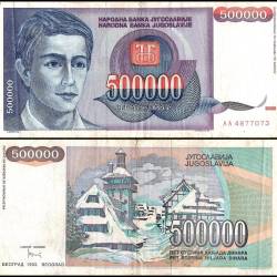 Yugoslavia 500000 Dinara World Banknote 1993 P119 Used Unique and Rare