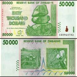 Zimbabwe 50000 Dollars World Banknote 2008 P74 Used Unique and Rare