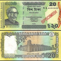 Bangladesh 20 Taka World Banknote 2014 P55Acs Specimen Unique and Rare