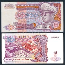 Zaire 10000 Kwacha 1989 Issue UNC Unique and Rare