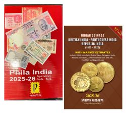 Combo - Indian Coinage 2025-26 & Indian Paper Money 2025-26 latest edition with prices