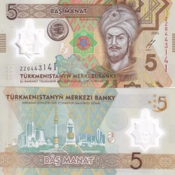 Turkmenistan 5 Manat 2026 Polymer Peace and Trust P new ZZ Replacement UNC Polymer Note Replacement Issue Ultra Unique and Rare