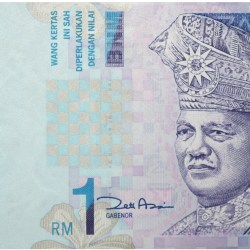 1 Ringgit of Malaysia Country (AD 1998-2000) with Portrait of Tuanku Abdul Rahman