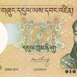 20 Ngultrum Of Bhutan Country (AD 2013) with Portrait of Jigme Khesar Namgyel Wangchuck/Punakha Dzong