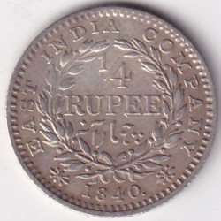 East India Company 1/4 Rupee Continious Legend 1840 Victoria Queen Silver Coin Rare
