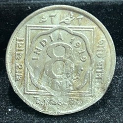 India - British 8 Annas 1919 - George V Rare Coin # C-85