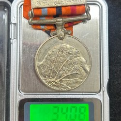 Jammu & Kashmir (सैन्य सेवा मेडल) Rare Medal#S-72