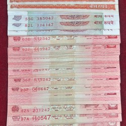 93 Note Signature Complete Set 20 Rupees UNC β‘