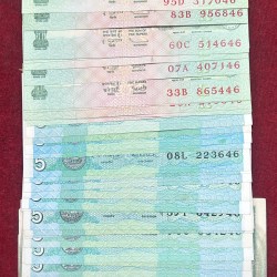 43 Note Signature Complete Set 5 Rupees UNC { SEE Description } β’