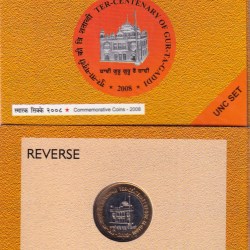 2008 UNC Set - Tercentenary of GUT-TA-Gaddi of Shri GURU Granth Sahib ( Hyderabad Mint) Rare