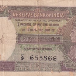 British-India 5 Rupees George VI Governor J.b.taylor Rare Note ( Condition as PER Image)