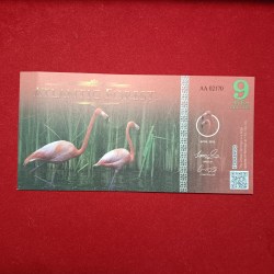 Atlantic Forest 9 Aves Dollars Flamingo Bank Note